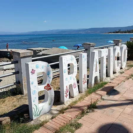 Diana בריאטיקו