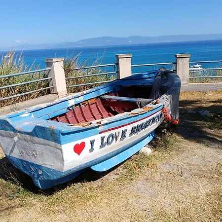 Diana דירה בריאטיקו